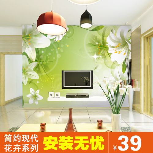 Poster mural géant simple moderne - papier peint en soie Ref 2461320