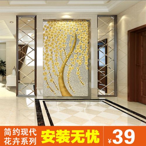 Poster mural géant simple moderne - papier peint en soie Ref 2461324