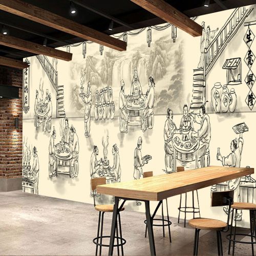 Poster mural géant nostalgie rétro - Ref 2461544