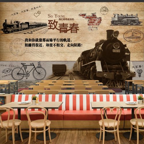 Poster mural géant nostalgie rétro - Ref 2461562