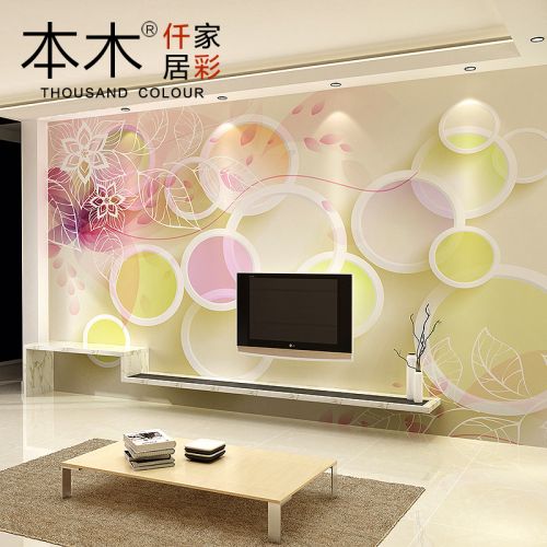 Poster mural géant simple moderne - papier peint en soie Ref 2461631
