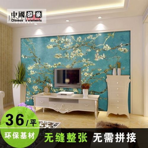 Poster mural géant moderne chinois - papier peint en soie Ref 2461652