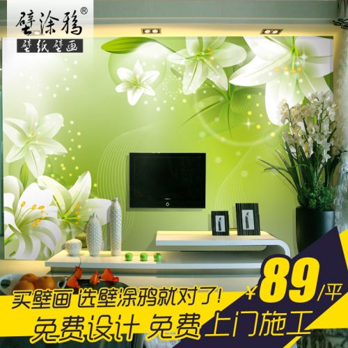 Poster mural géant BTUYA campagne - Ref 2461741