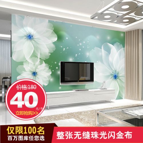 Poster mural géant japonais - Ref 2461780