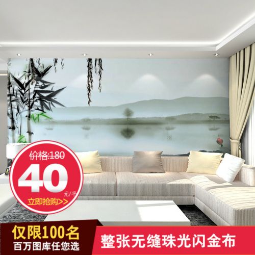 Poster mural géant moderne chinois - Ref 2461787