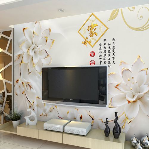 Poster mural géant OUBOYA moderne chinois - papier peint en soie Ref 2461853