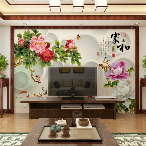 Poster mural géant OUBOYA moderne chinois - papier peint en soie Ref 2461855