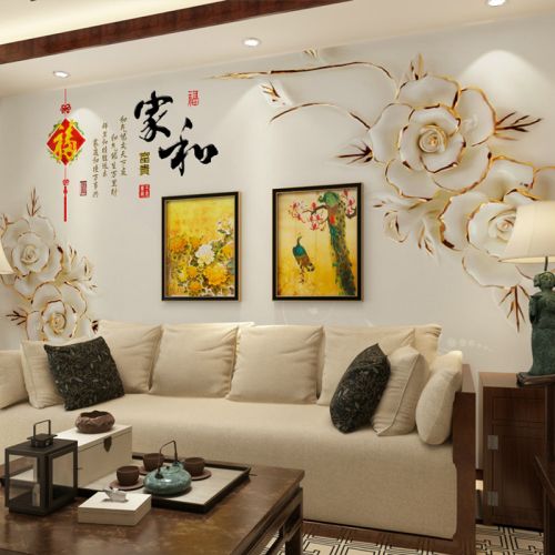 Poster mural géant OUBOYA moderne chinois - papier peint en soie Ref 2461864