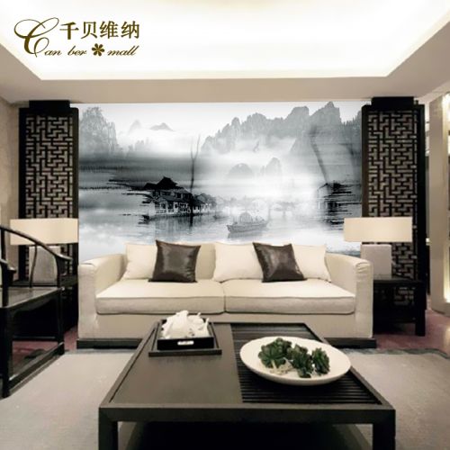 Poster mural géant - Ref 2461982
