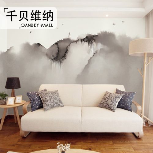 Poster mural géant moderne chinois - Ref 2461986