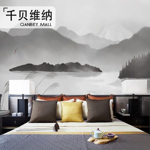 Poster mural géant moderne chinois - Ref 2462019