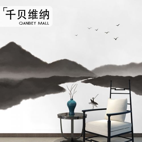 Poster mural géant moderne chinois - Ref 2462031