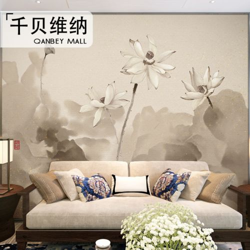 Poster mural géant moderne chinois - Ref 2462037