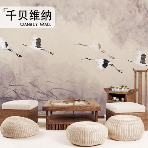 Poster mural géant moderne chinois - Ref 2462065