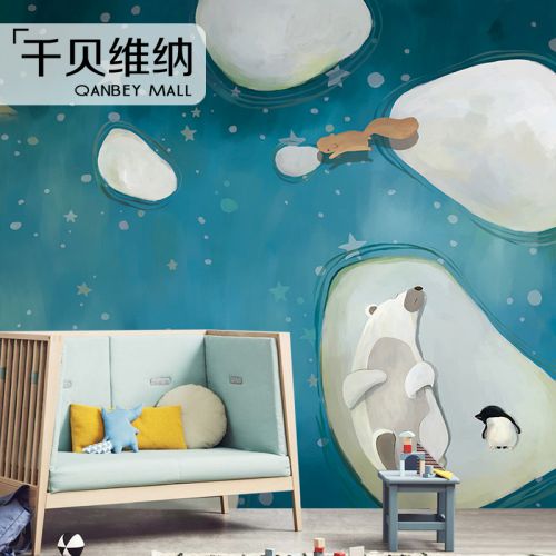 Poster mural géant simple - Ref 2462069