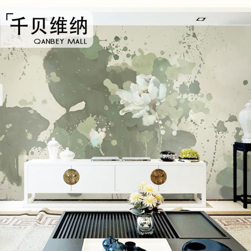 Poster mural géant moderne chinois - Ref 2462075