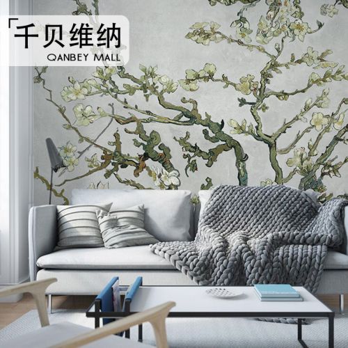 Poster mural géant continental - Ref 2462079
