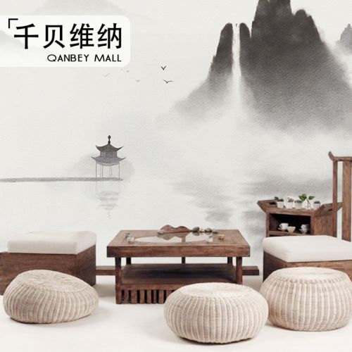 Poster mural géant moderne chinois - Ref 2462085