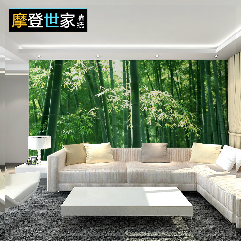 Poster mural géant simple moderne - papier peint en soie Ref 2462136