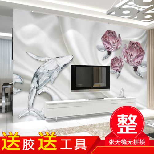 Poster mural géant moderne chinois - papier peint en soie Ref 2462147