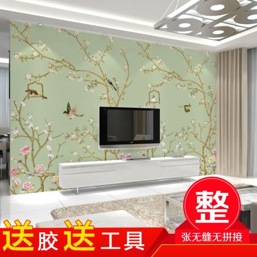 Poster mural géant moderne chinois - papier peint en soie Ref 2462148