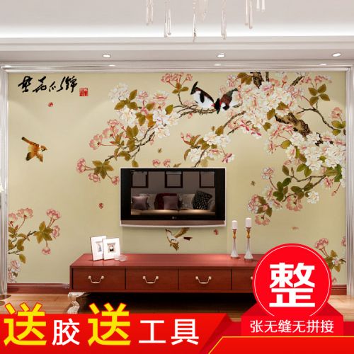 Poster mural géant moderne chinois - papier peint en soie Ref 2462152