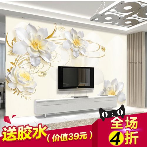 Poster mural géant simple moderne - papier peint en soie Ref 2462163