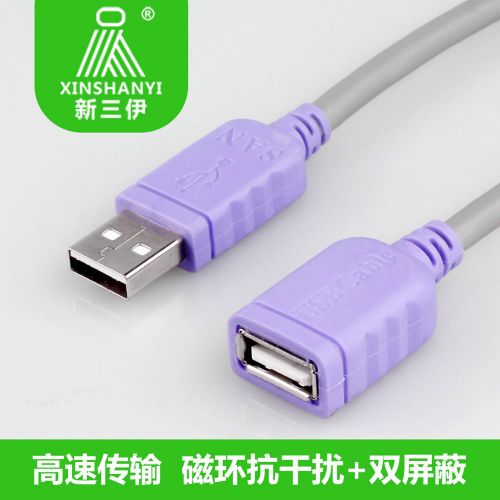 Prolongateur USB 433457