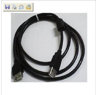 Prolongateur USB - Ref 433515