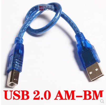Prolongateur USB - Ref 433541