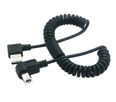 Prolongateur USB - Ref 433546