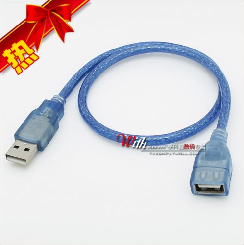 Prolongateur USB - Ref 433553