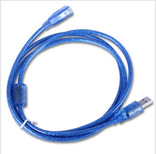 Prolongateur USB - Ref 433571