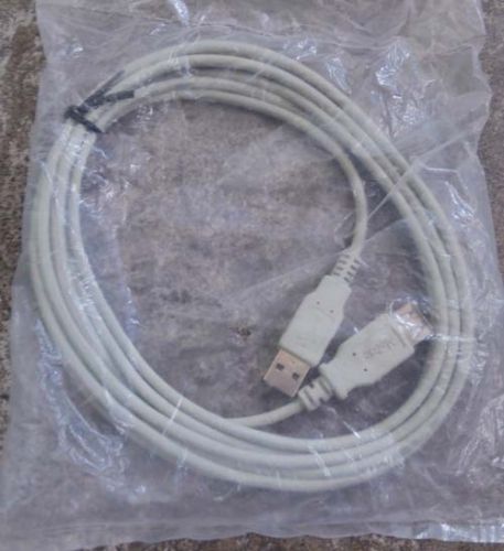 Prolongateur USB - Ref 433573