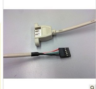 Prolongateur USB - Ref 433585