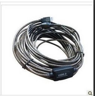 Prolongateur USB - Ref 433586