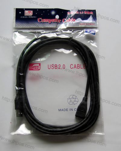 Prolongateur USB - Ref 433615