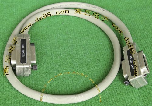 Prolongateur USB - Ref 433618