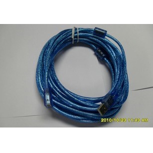 Prolongateur USB - Ref 433621