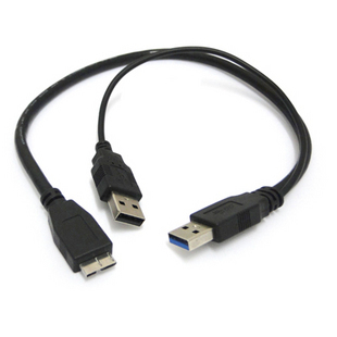 Prolongateur USB - Ref 433721