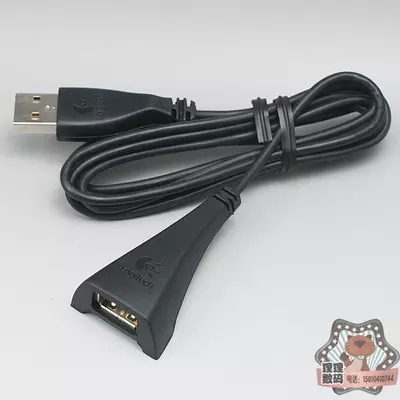 Prolongateur USB - Ref 433800
