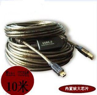 Prolongateur USB - Ref 433816