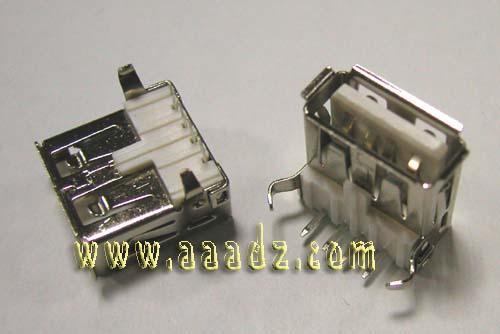 Prolongateur USB - Ref 433821