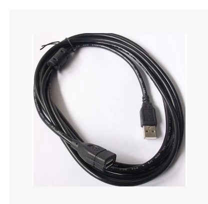 Prolongateur USB - Ref 433855
