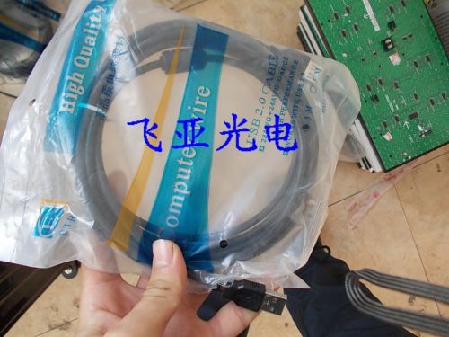 Prolongateur USB - Ref 433871