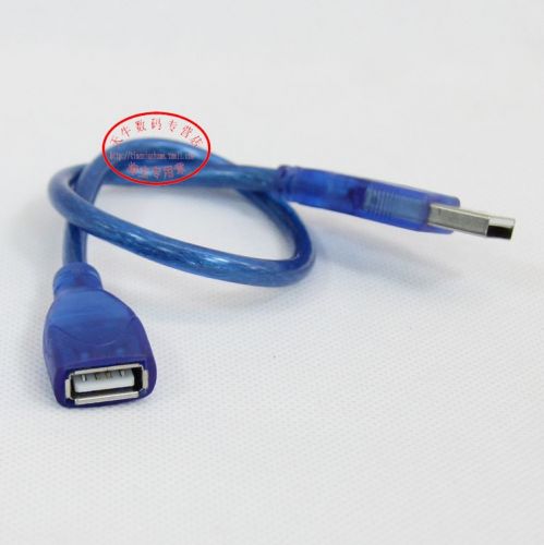 Prolongateur USB - Ref 433874