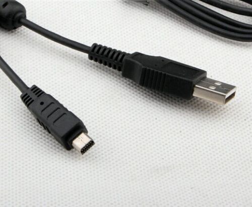 Prolongateur USB - Ref 433928