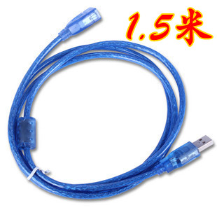 Prolongateur USB - Ref 433935