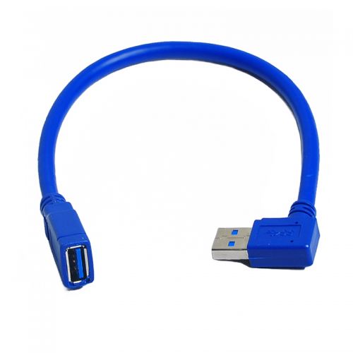 Prolongateur USB - Ref 433944