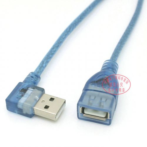 Prolongateur USB - Ref 434003